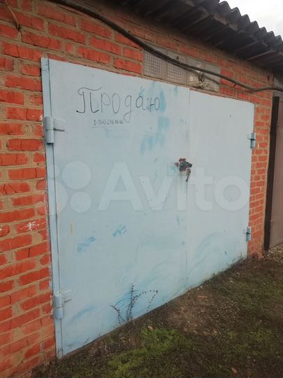 Гараж, 18 м²