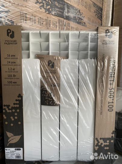 Русский радиатор Алюминий 6 секц. 500х100