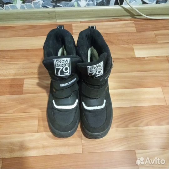 Ботинки зимние