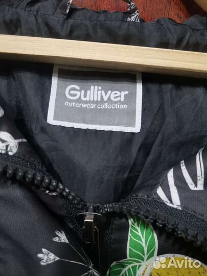 Плащ Gulliver