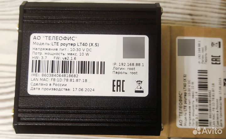 Роутер 4G teleofis LT40/LT41