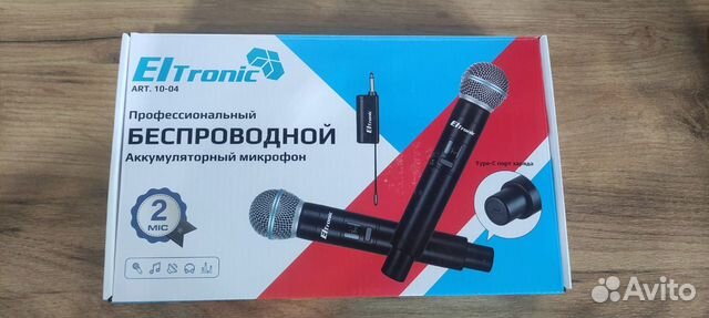 Набор беспроводных микрофонов eltronic 10-04