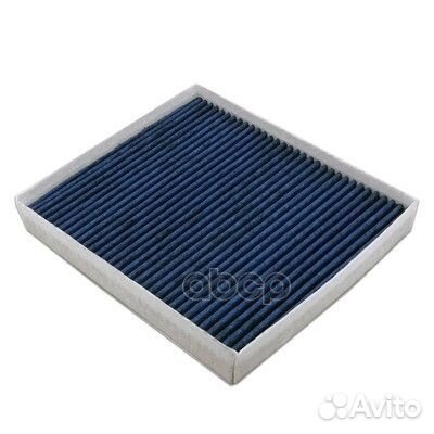 Bio Guard Фильтр салонный KIA optima sedan 2015