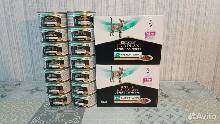 Pro Plan vet.diets EN Gastrointestinal сухой 1,5кг