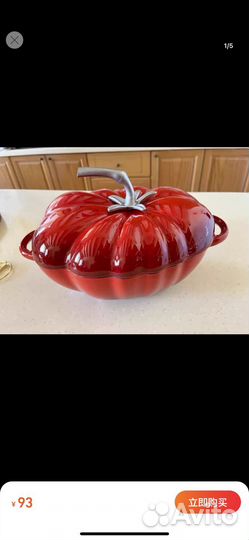 Чугунная посуда