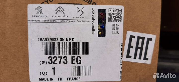 Шрус пежо 407