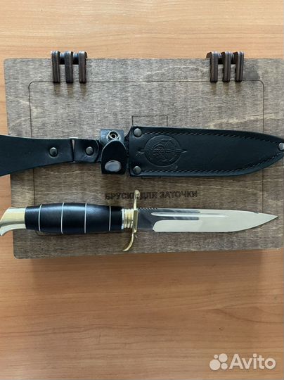 Заточка кухонного,парикмахерского, грумерского