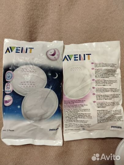 Молокоотсос avent ручной