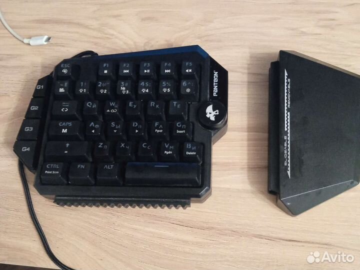 Игровая механическая клавиатура