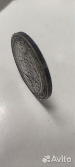 Серебряная школьная медаль