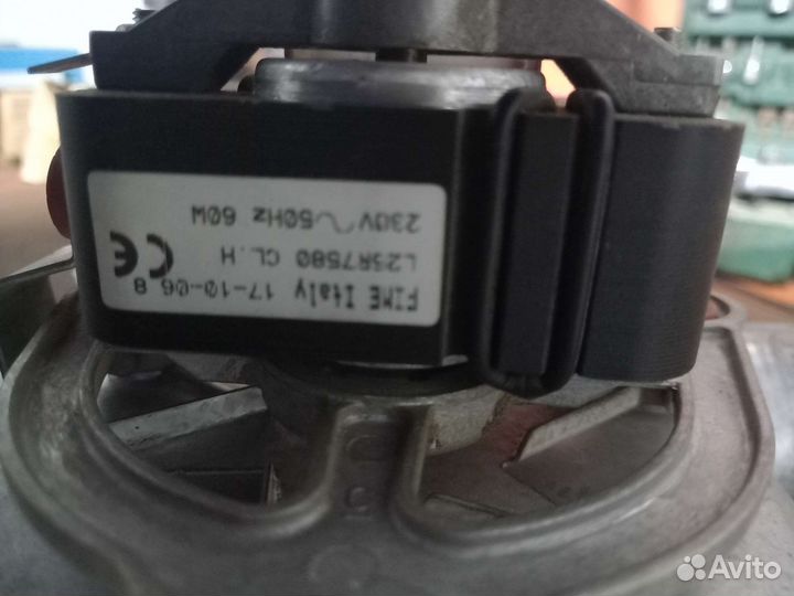 Запчасти на газовый котел висман витопенд 100