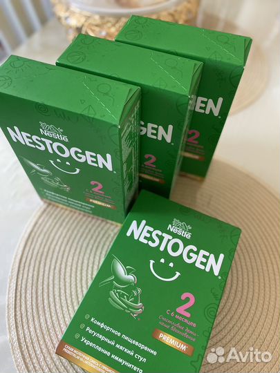 Детская смесь nestogen 2