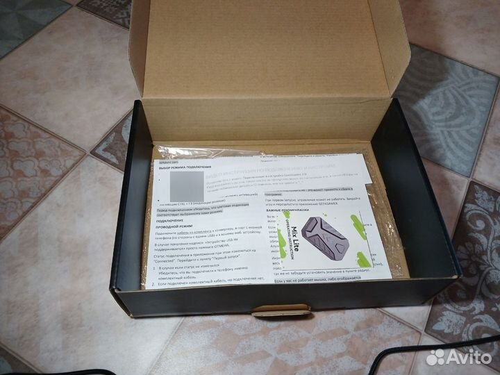 Игровой набор клавиатура и мышка для телефона