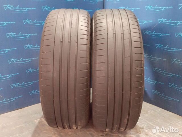 Pirelli P Zero 225/50 R18