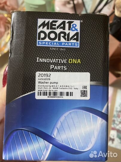 Моторчик стеклоочистителя Kia