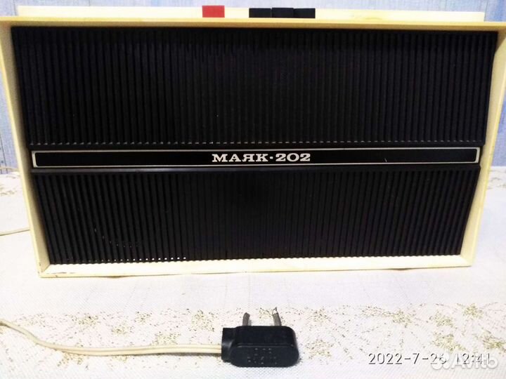 Громкоговоритель трёхпрограммный «Маяк - 202»