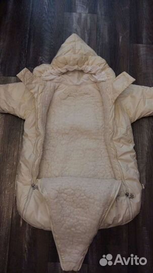 Конверт зимний на овчине