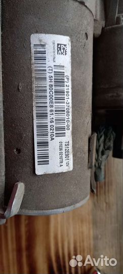 Стартер ваз granta