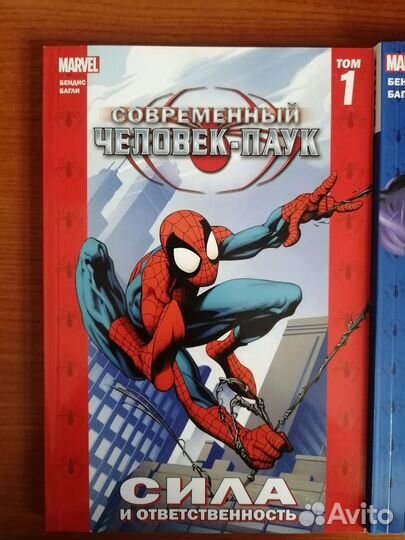Комиксы современный человек паук