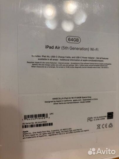 iPad air 2022 64gb