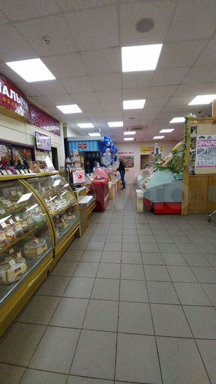 Пoд Рыба Разливное,Пиво,Табак