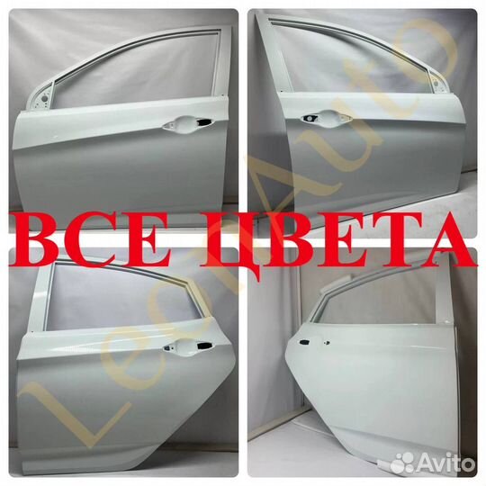 Двери Hyundai Solaris 2 1 2010-2023 Белые