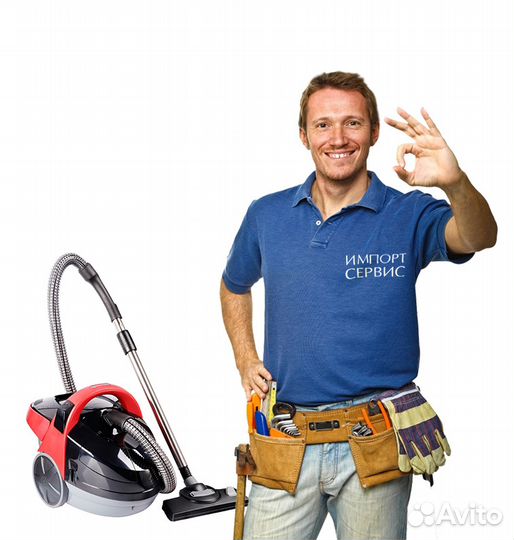 Ремонт пылесосов samsung LG, Bosch и пр