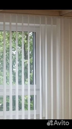 Жалюзи вертикальные тканевые