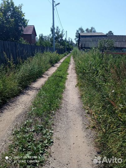 Покос травы триммером