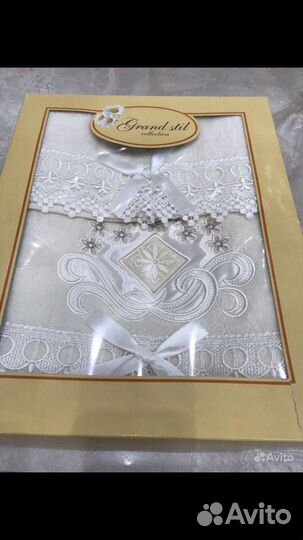 Набор полотенец