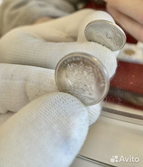 1 рубль 2017 ммд, брак проворот штемпеля