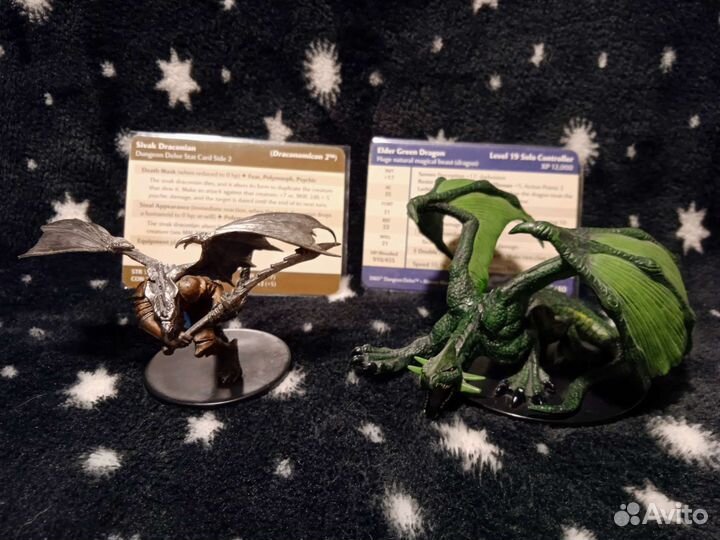 Коллекционые фигурки Dungeons And Dragons