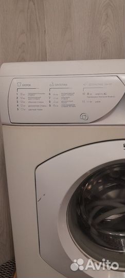 Продам стиральную машину