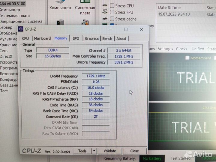 Hyperx Fury ddr4 - 16gb