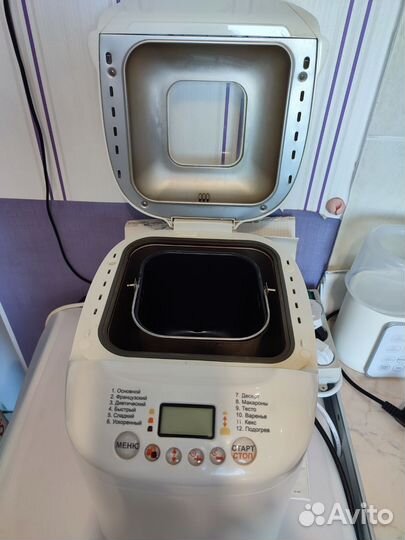 Хлебопечка scarlett SC - 400