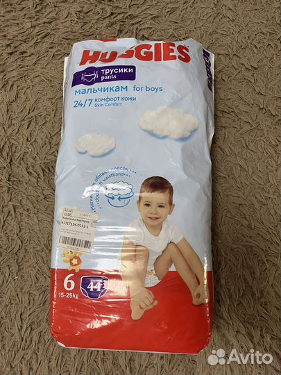 Подгузники трусики huggies 6