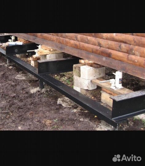 Выравнивание домов / цоколь / поднятие домов