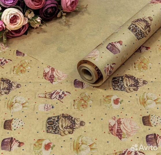 Упаковочная крафт бумага для подарков