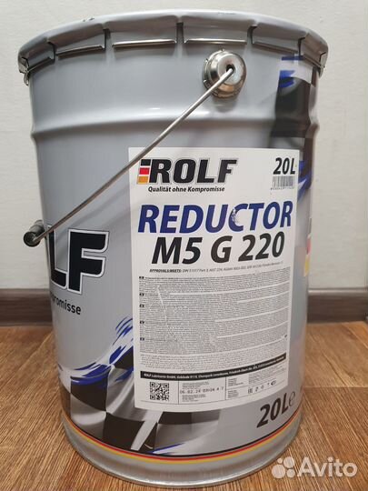 Масло редукторное rolf Reductor M5 G 220 20л. мин