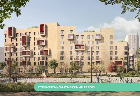 2-к. квартира, 47,2 м², 4/8 эт.