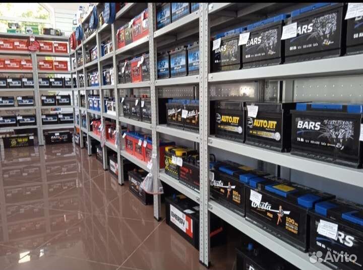 Купить аккумулятор доставка бесплатная в Воронеже