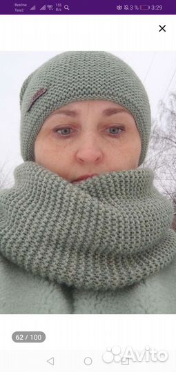 Комплект.Шапка с утеплителем