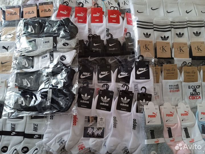 Носки Оптом