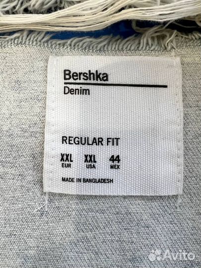 Джинсовая куртка bershka мужская