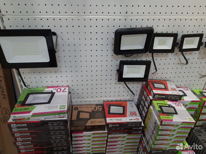 Прожектор светодиодный