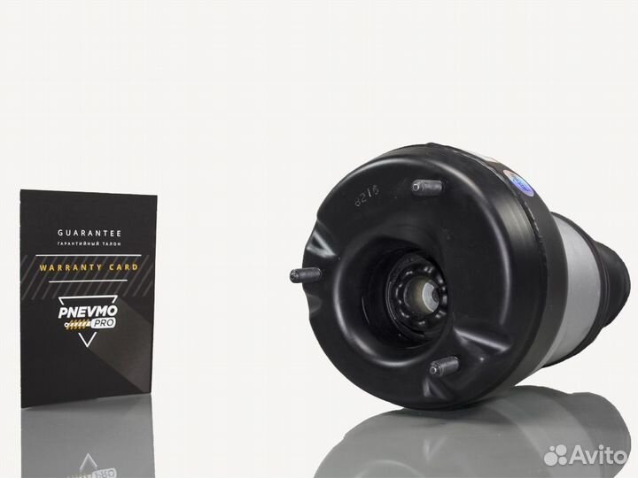 Пневмобаллон для Mercedes-Benz S-класс W222 рестай