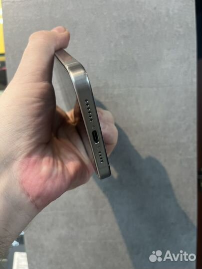 iPhone 15 Pro Max, 256 ГБ