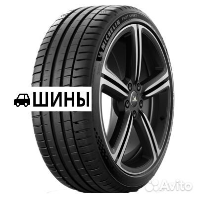 Michelin Pilot Sport 5 225/45 R17 94Y