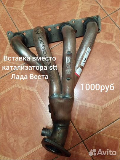 Выпускной коллектор ваз2110-priora,2101-2107,vesta