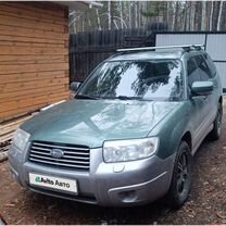 Subaru Forester 2.0 AT, 2007, 320 000 км, с пробегом, цена 1 000 000 руб.